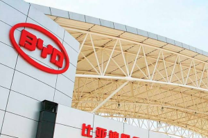 Aramco e BYD fecham parceria para inovar em carros mais eficientes